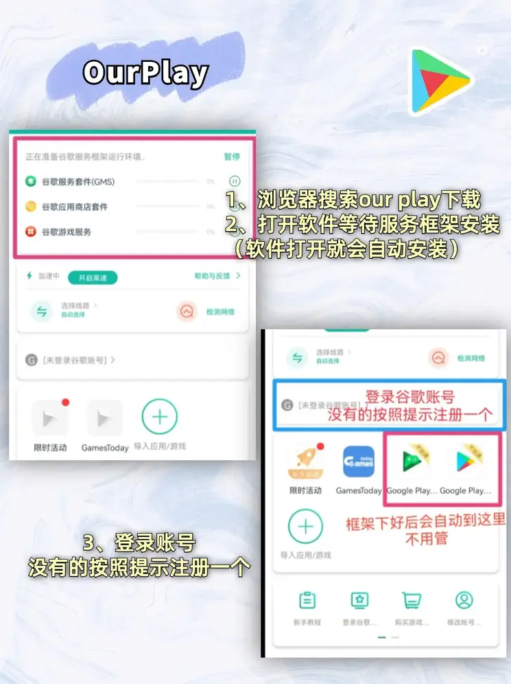 宝马娱乐mb1211网址截图1